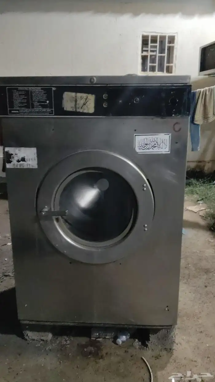 غسالة بطانيات 23 ك يونماك امريكي 1