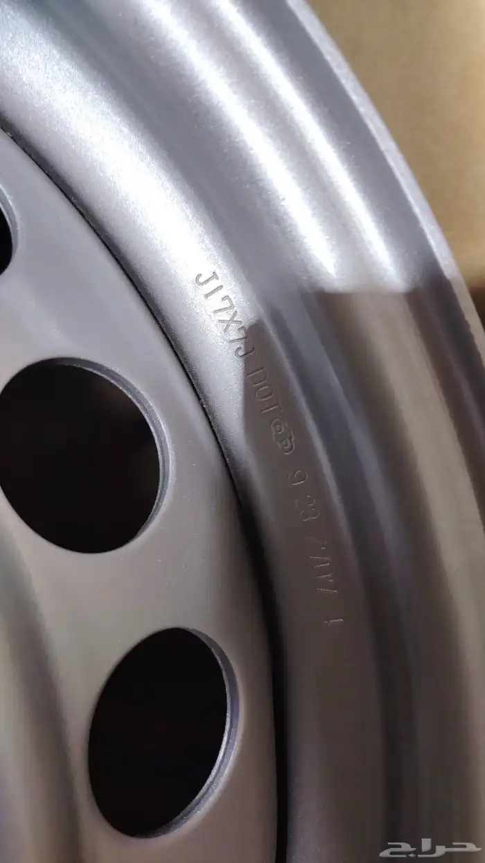 جنوط جيب هلل مقاس 17 وكاله الاصلي 1