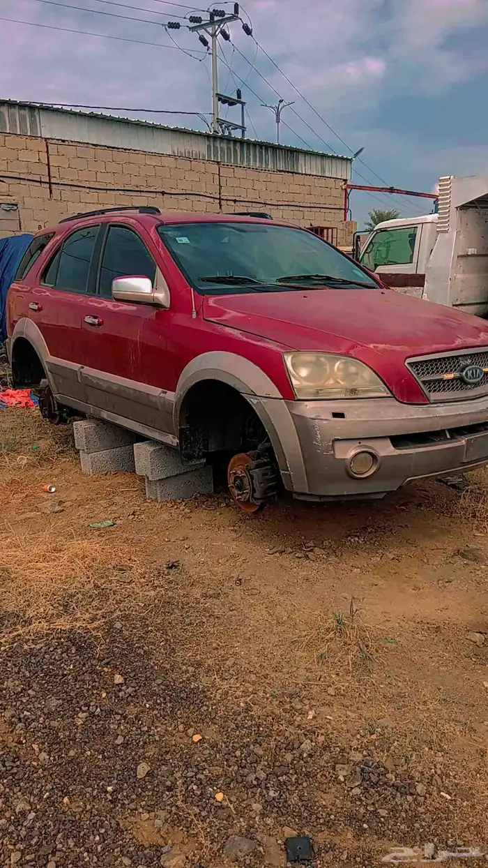 قطع غيار سورينتو 2007 0