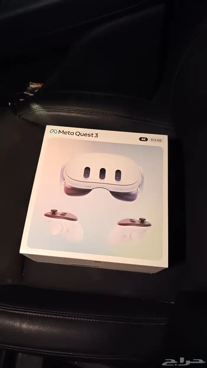 لعبة ميتا كويست 3 بسعة 512 جيجابايت 4