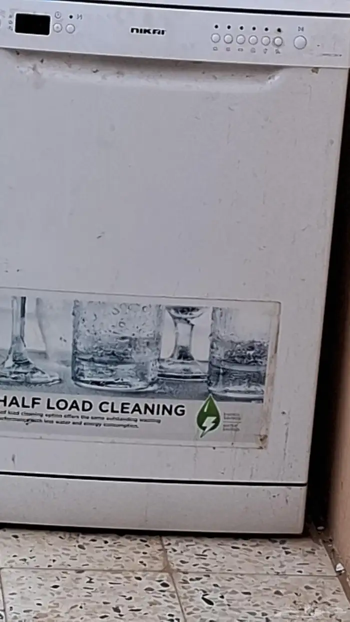 للبيع غسالة 0