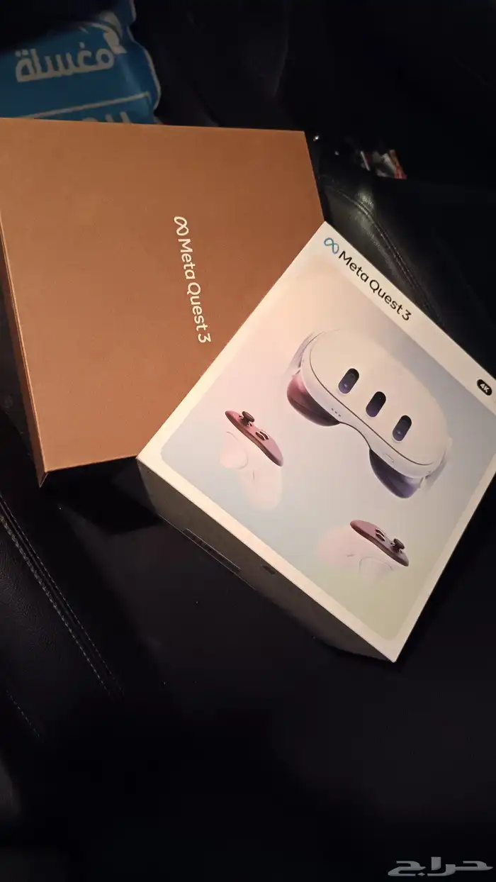 لعبة ميتا كويست 3 بسعة 512 جيجابايت 2