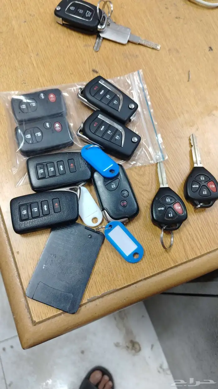 ريموت افلون كامري لكزز 0