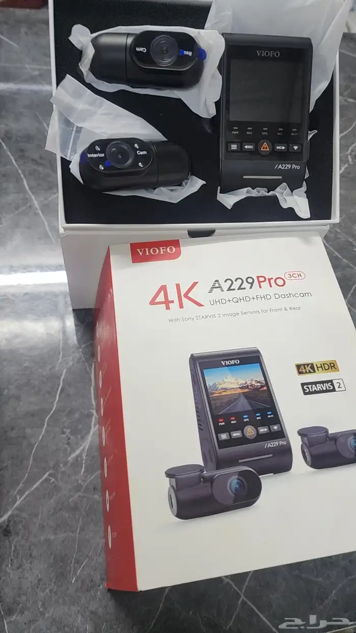 داش كام جديده 1