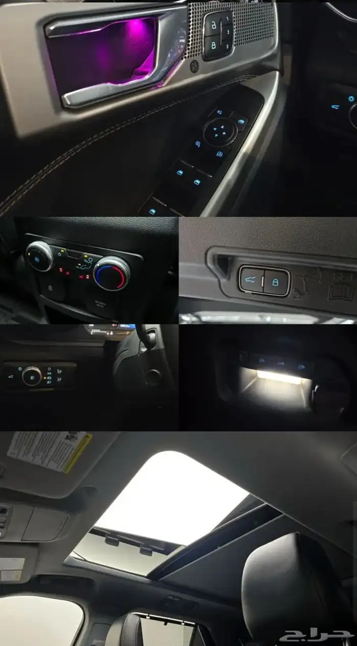 فورد اكسبلور 6