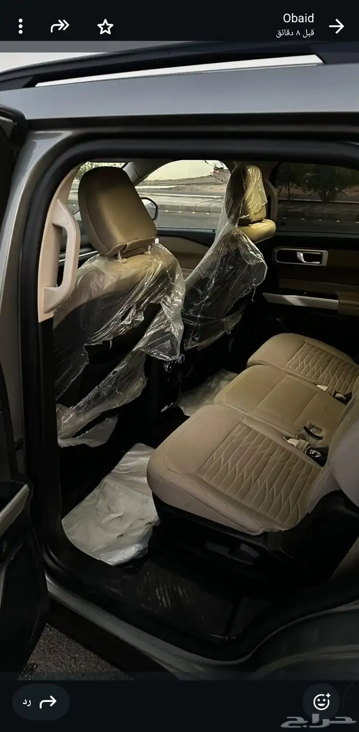 فورد اكسبلور 2020 5