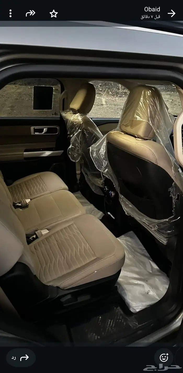 فورد اكسبلور 2020 9