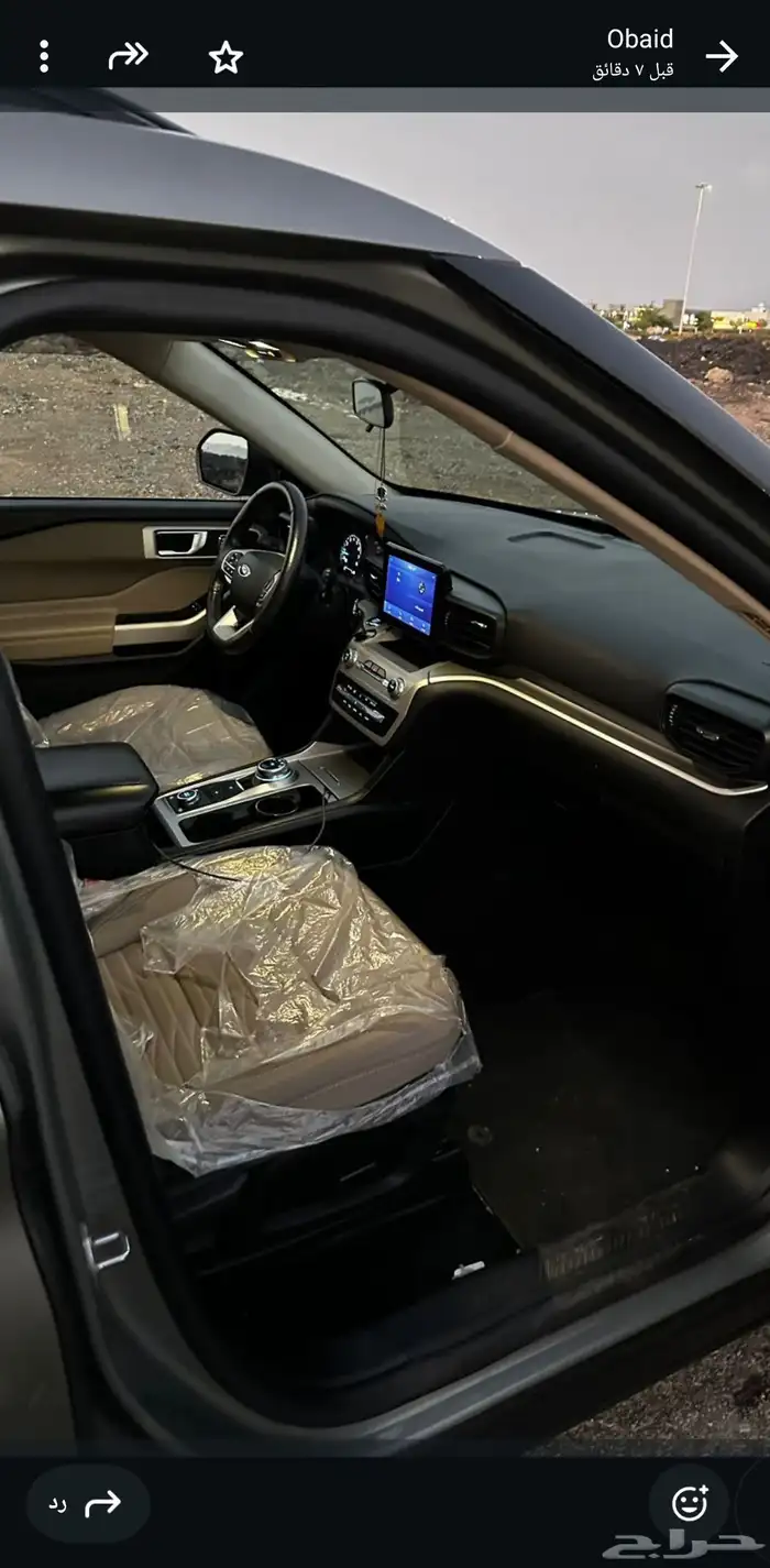 فورد اكسبلور 2020 6