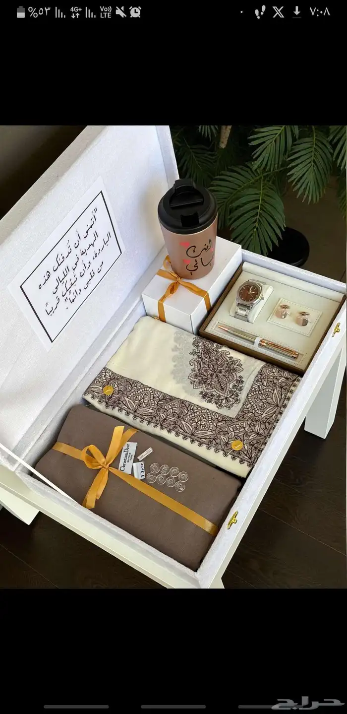 هداياء شتويه رجاليه غتره قناش شتوي قلم كبك ساعه كوب 1