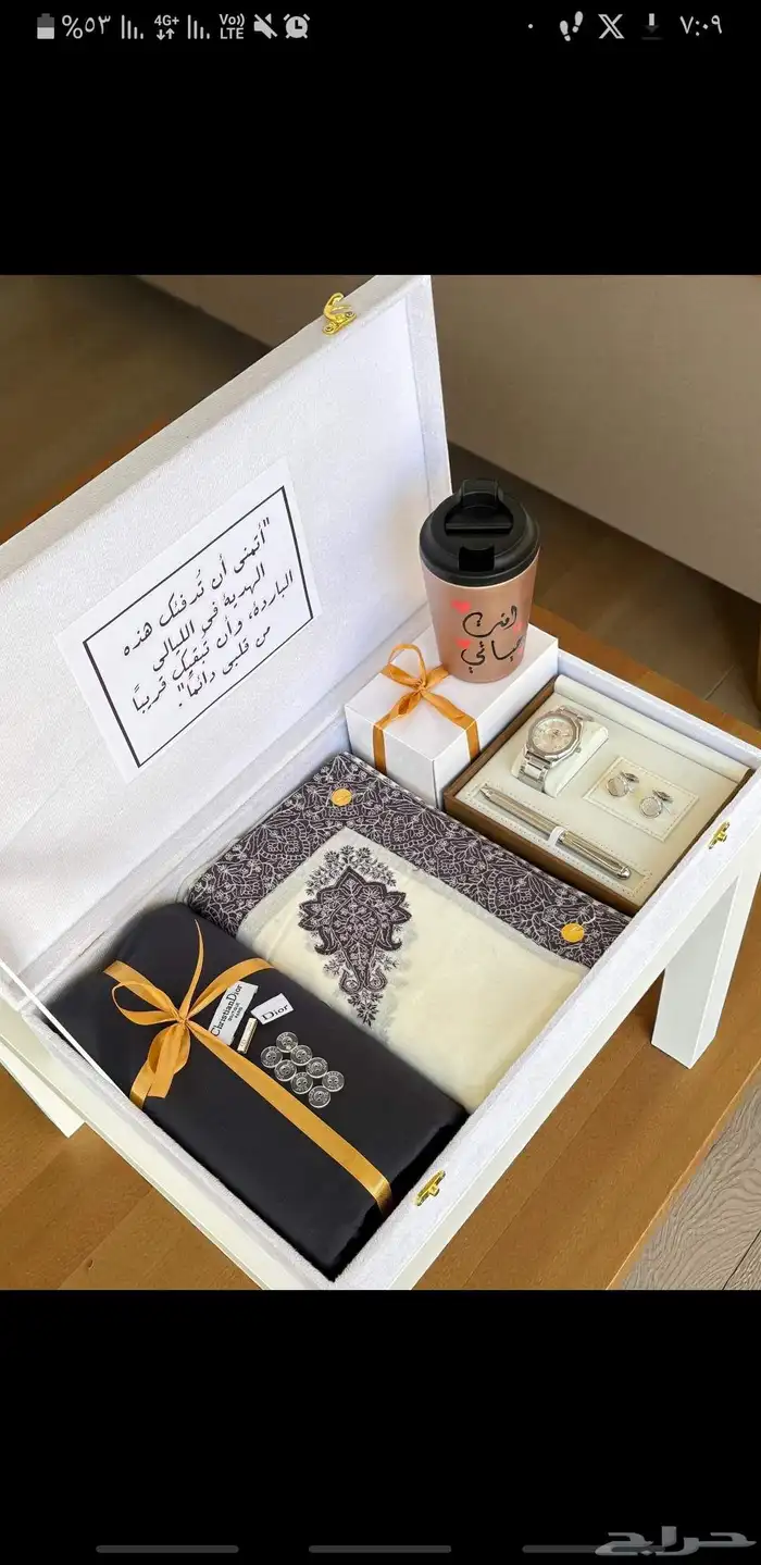 هداياء شتويه رجاليه غتره قناش شتوي قلم كبك ساعه كوب 4