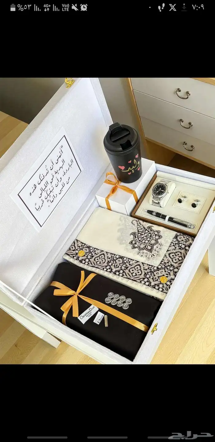 هداياء شتويه رجاليه غتره قناش شتوي قلم كبك ساعه كوب 6