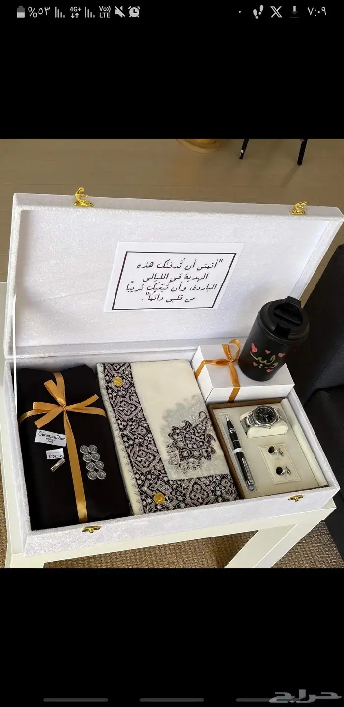 هداياء شتويه رجاليه غتره قناش شتوي قلم كبك ساعه كوب 3