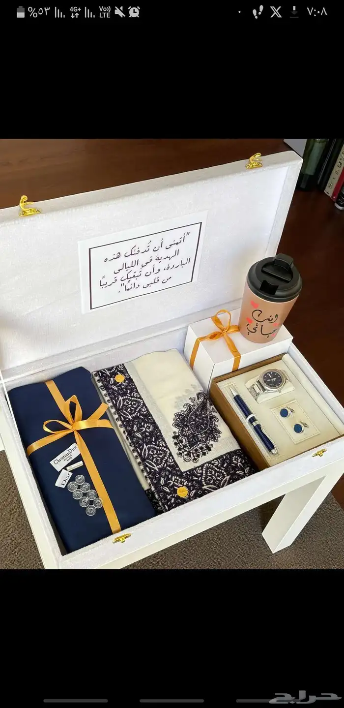 هداياء شتويه رجاليه غتره قناش شتوي قلم كبك ساعه كوب 9