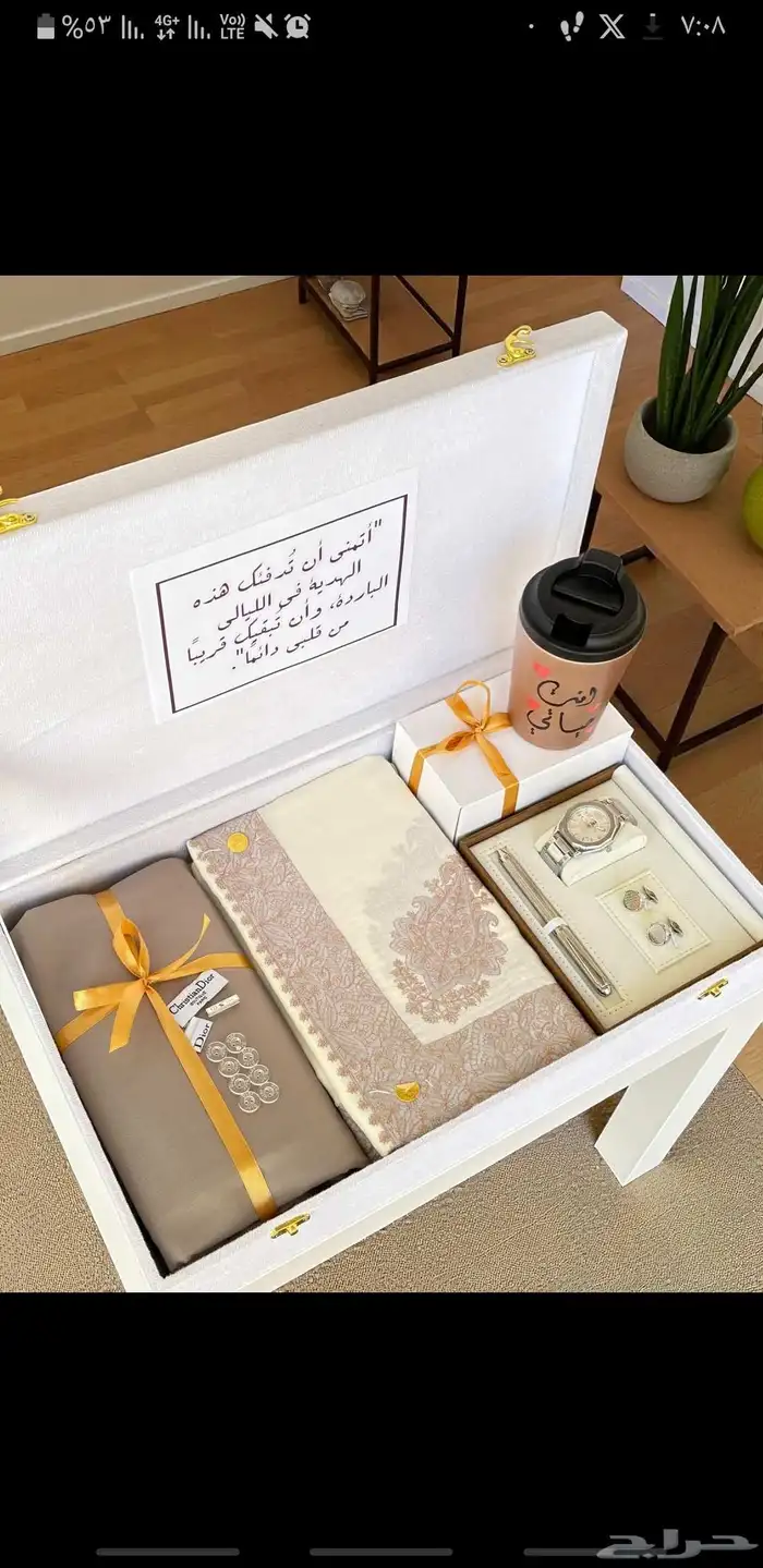 هداياء شتويه رجاليه غتره قناش شتوي قلم كبك ساعه كوب 15