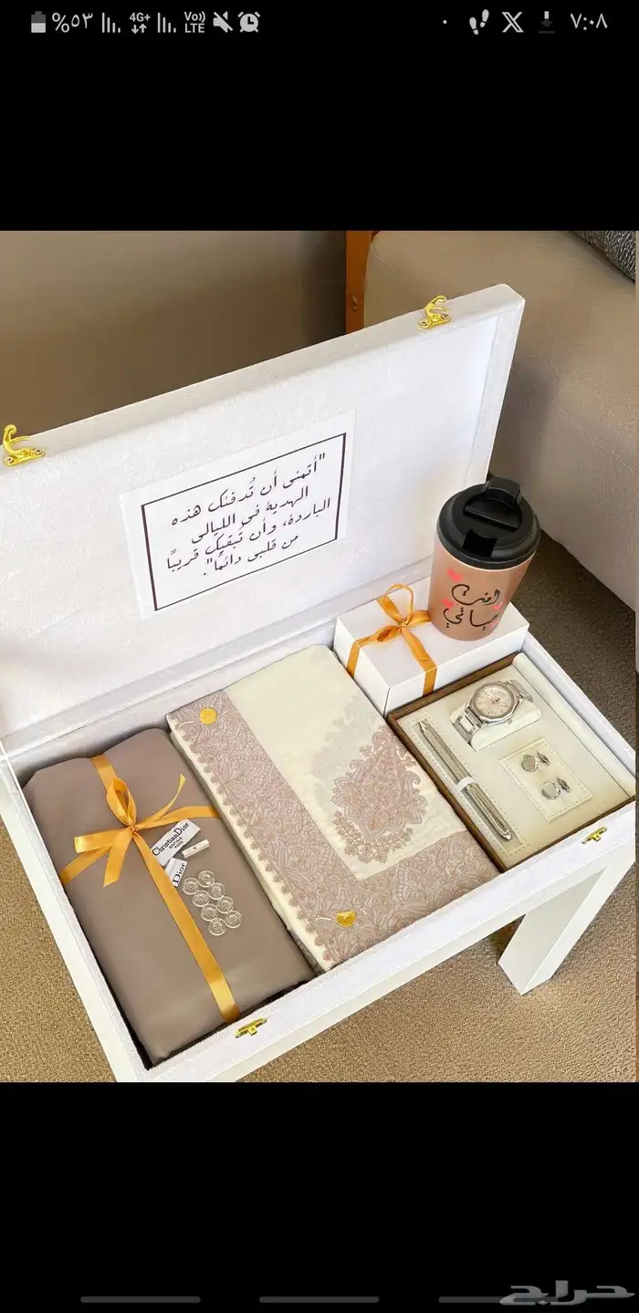 هداياء شتويه رجاليه غتره قناش شتوي قلم كبك ساعه كوب 19