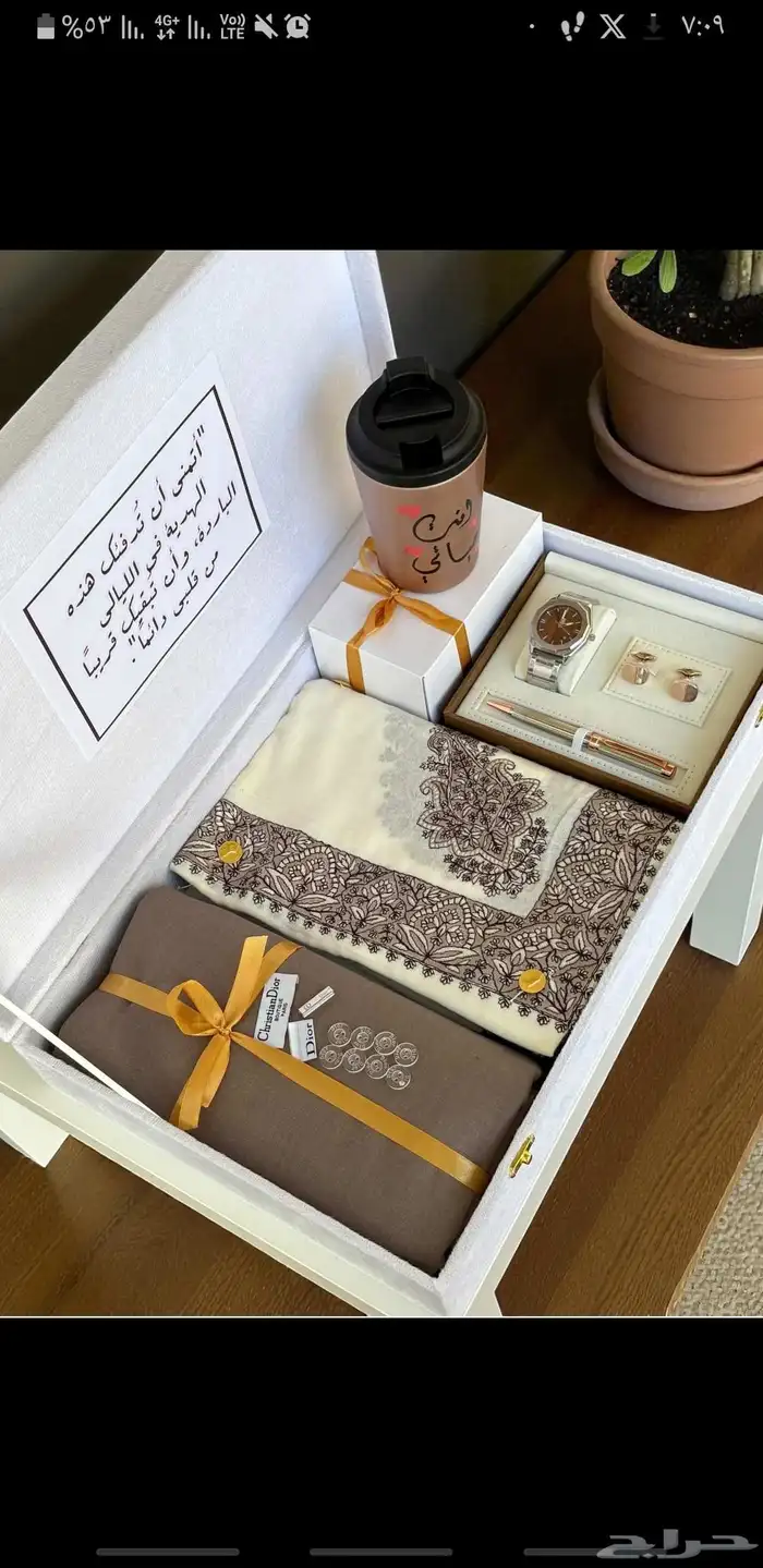 هداياء شتويه رجاليه غتره قناش شتوي قلم كبك ساعه كوب 5