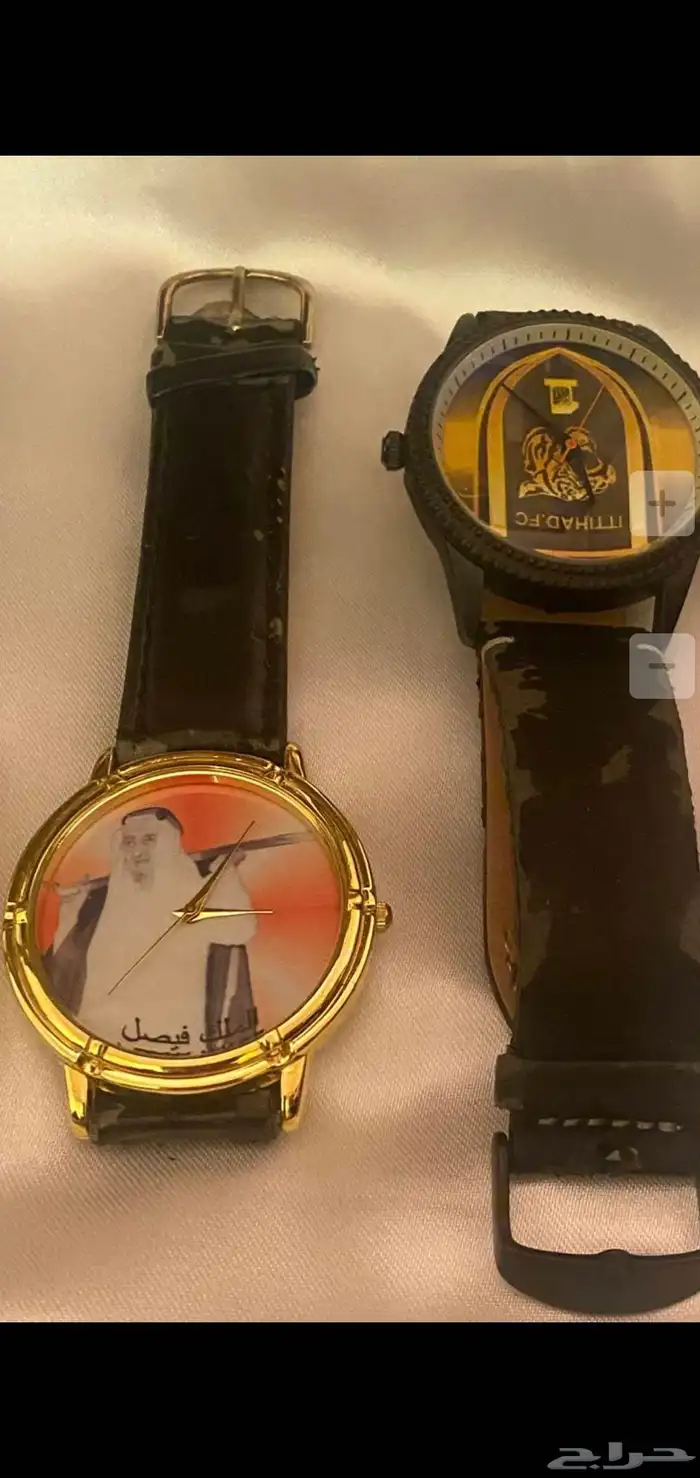 ساعات قديمه ماركات نوادر 39