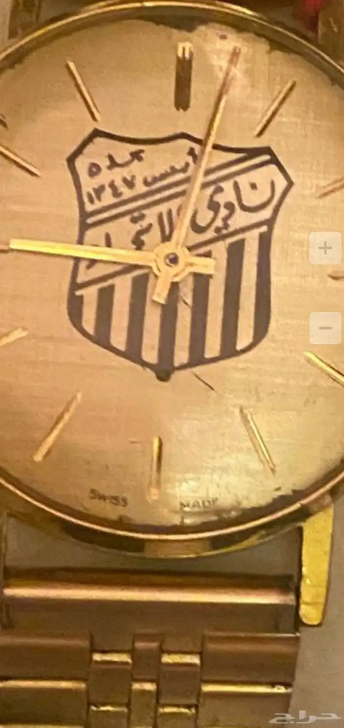ساعات قديمه ماركات نوادر 32