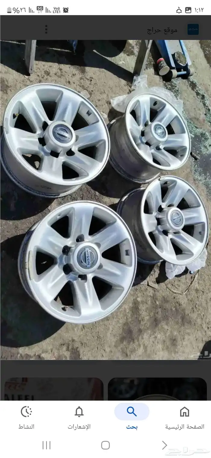 السلام عليكم يوجد لدينا جنوط جيب فتك اصلي مقاس 16 0