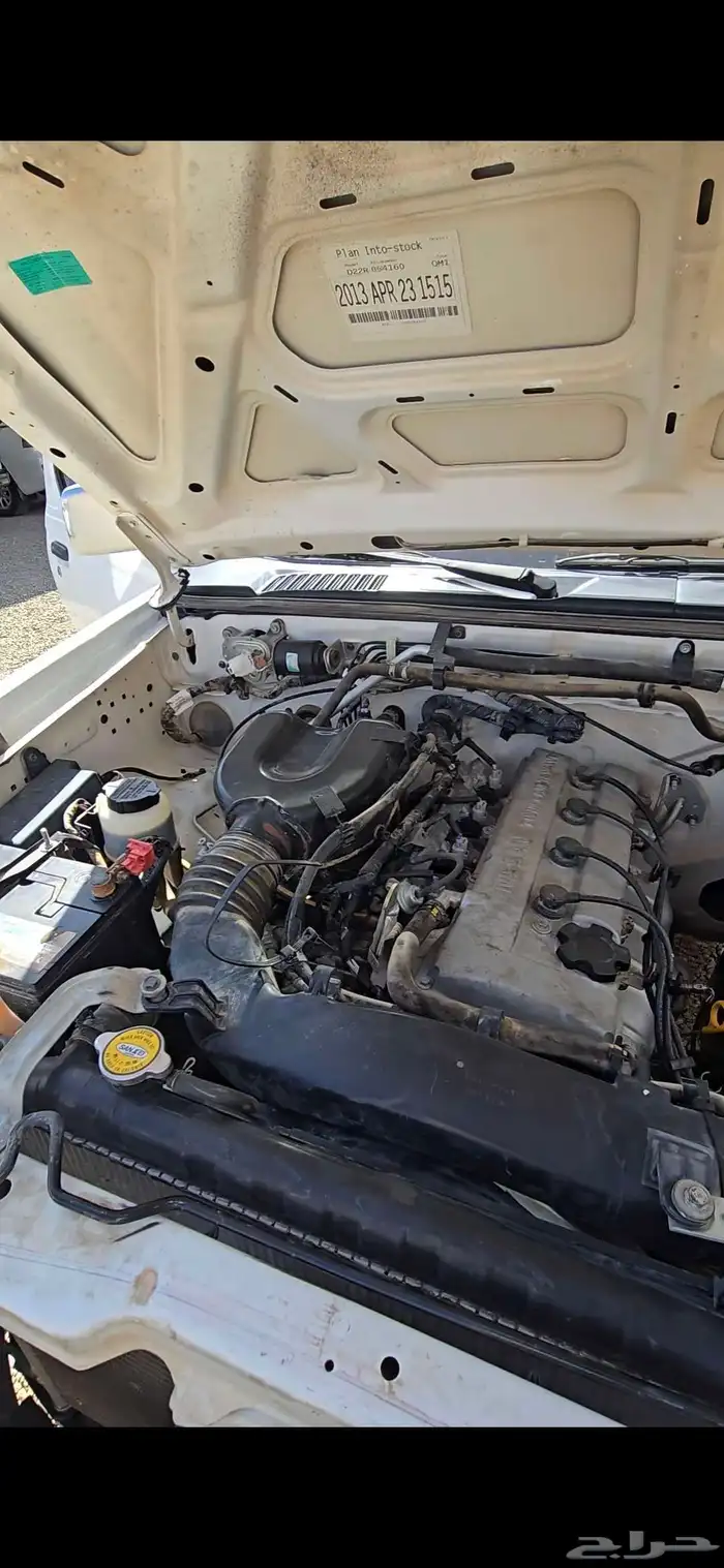 ددسن غماره 2013 5