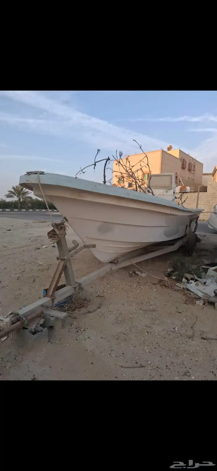 جرم الفردان 25 قدم 1