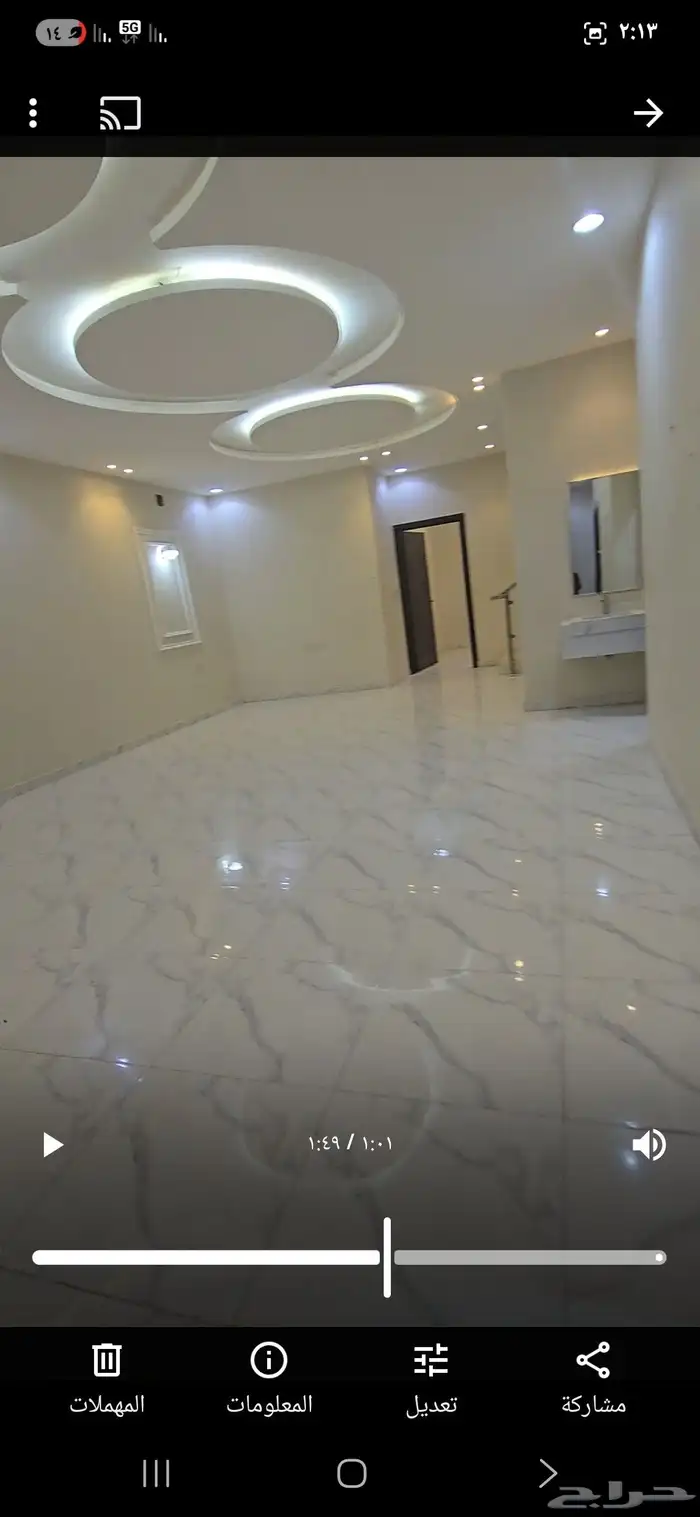 فلا فاخر للايجار بحي طويق الموسي 7