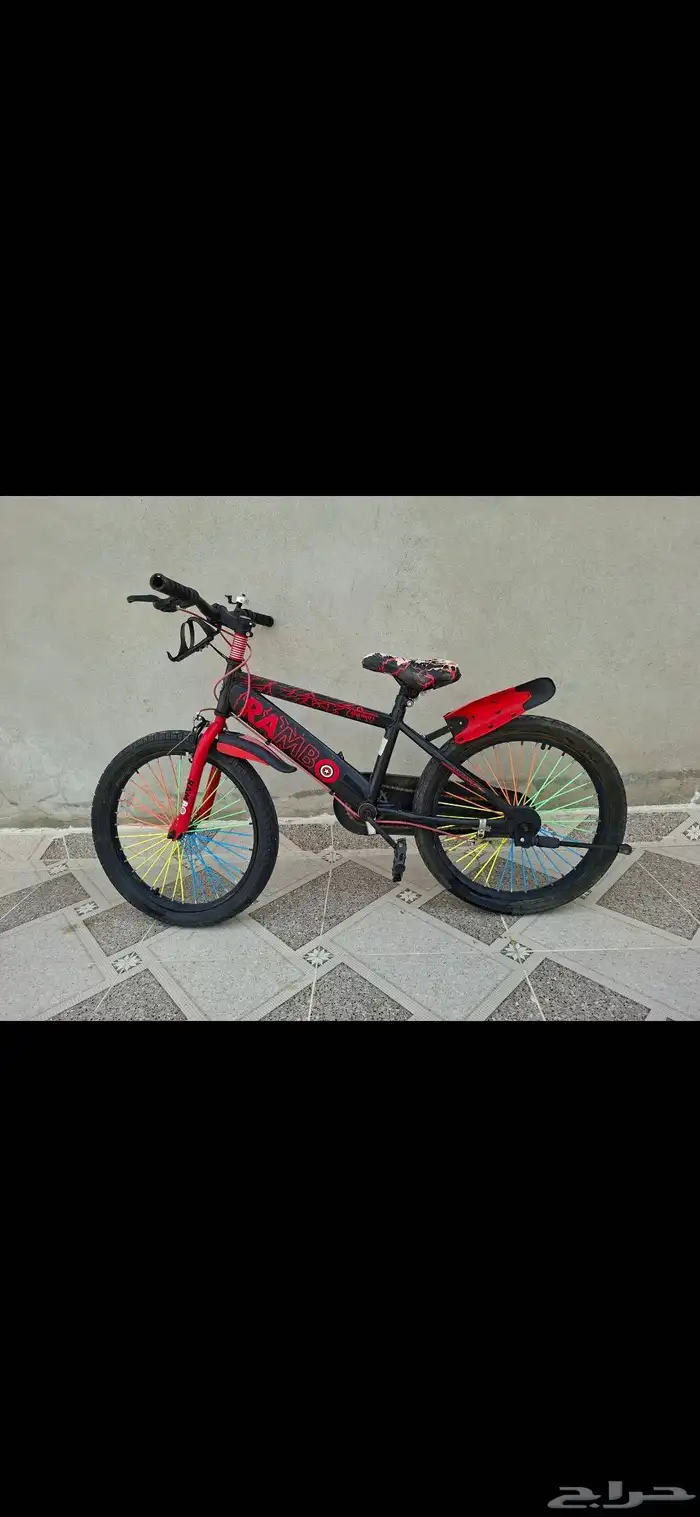 سيكل (( دراجه )) نوع رامبو 0
