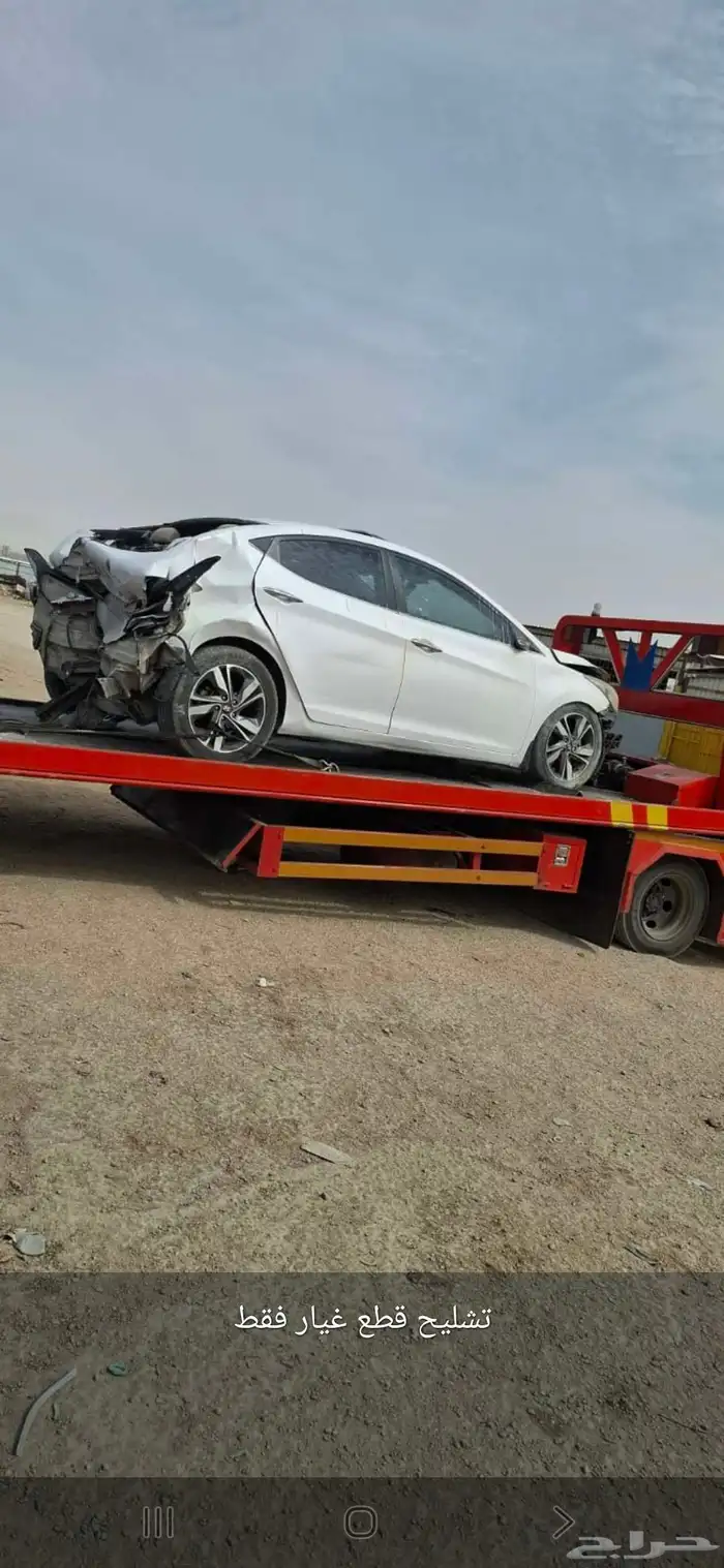 النتراى 2016 قطع غيار هونداي 0