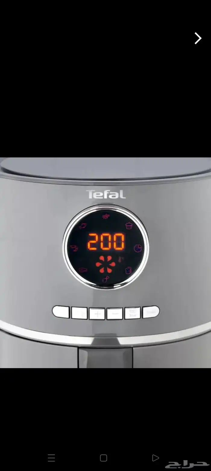 قلاية هوائية تيفال 4.2 لتر 1650 واط جديدة بالكرتون لم تستخدم 1