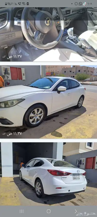 مازدا موديل 16 0