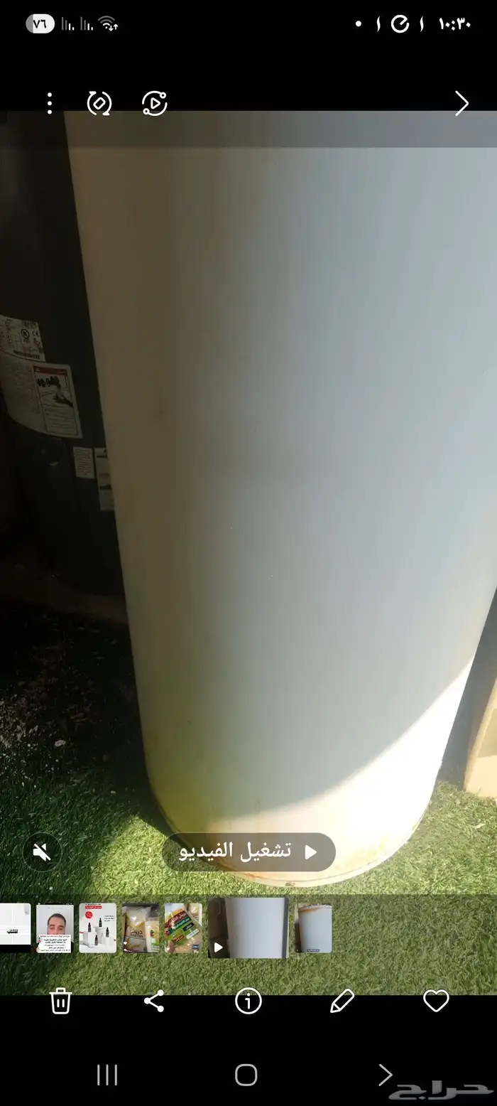 سخان مركزؤ سكراب للبيع 1