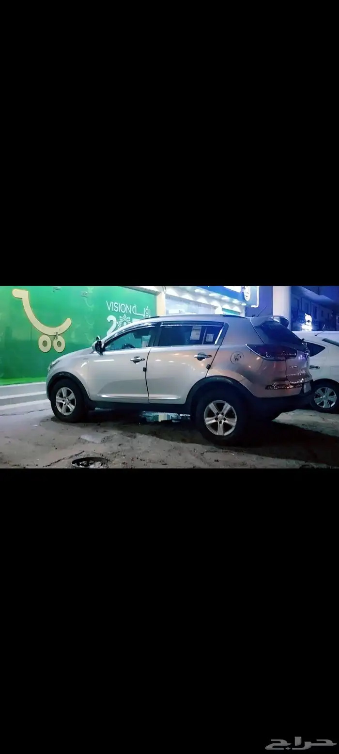 سوبر تاج2016دبل 4سرندل 0