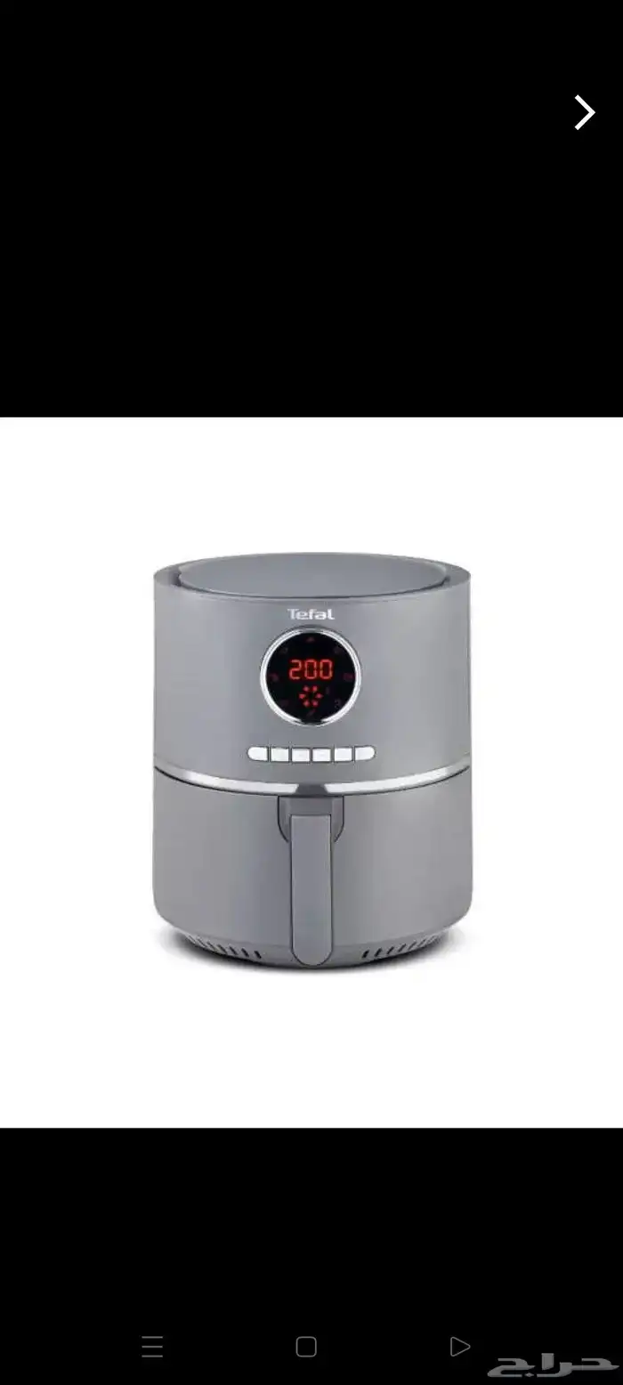 قلاية هوائية تيفال 4.2 لتر 1650 واط جديدة بالكرتون لم تستخدم 2