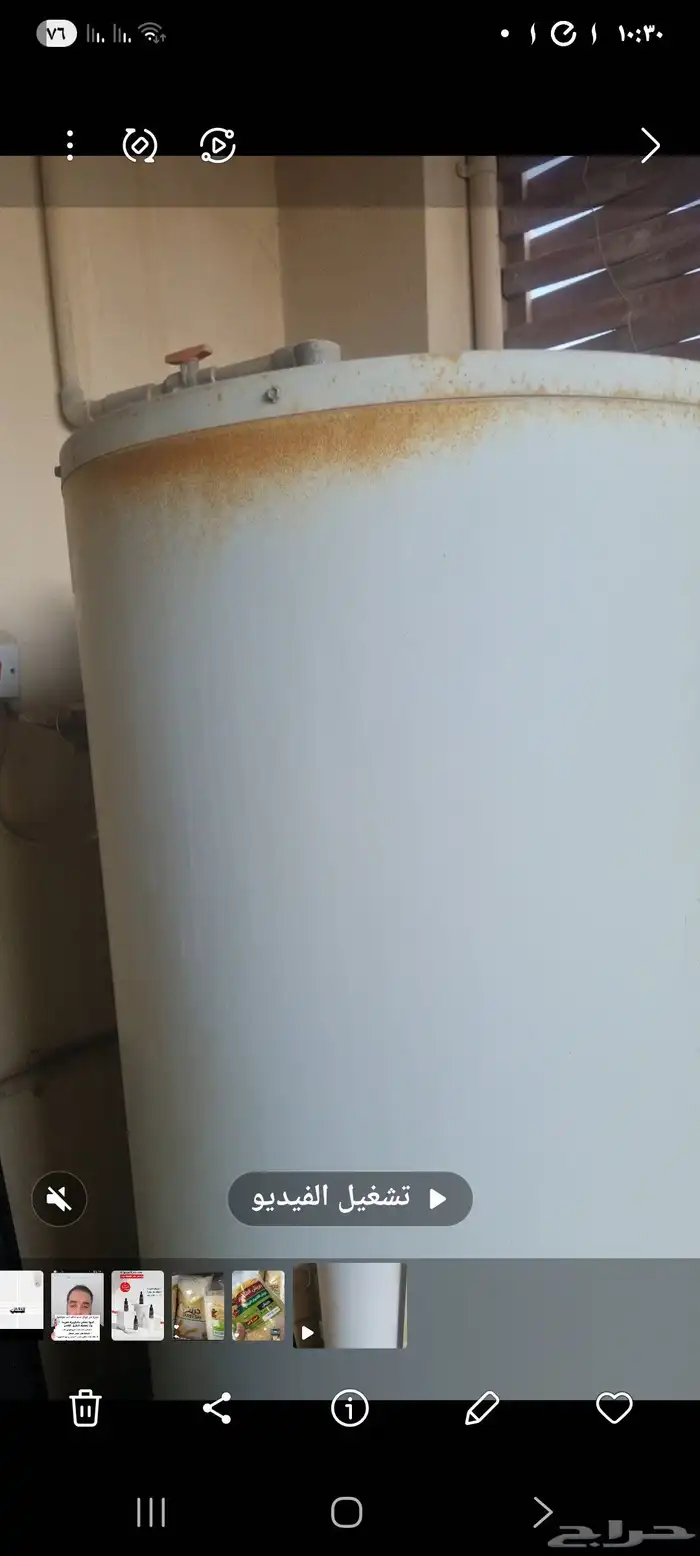 سخان مركزؤ سكراب للبيع 0