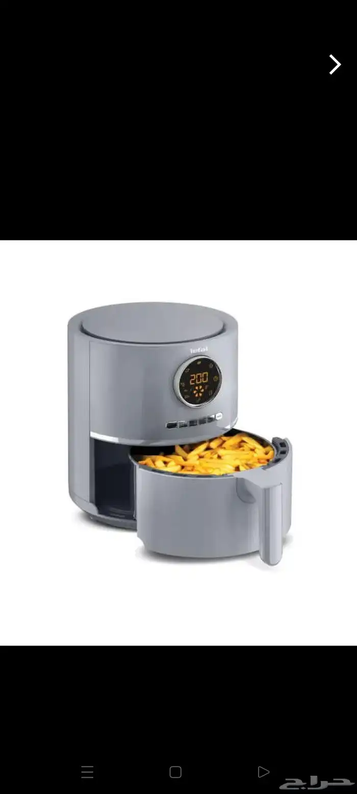 قلاية هوائية تيفال 4.2 لتر 1650 واط جديدة بالكرتون لم تستخدم 0