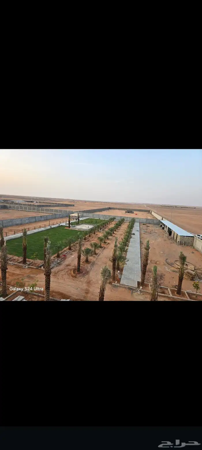 الموقع العولقه 1