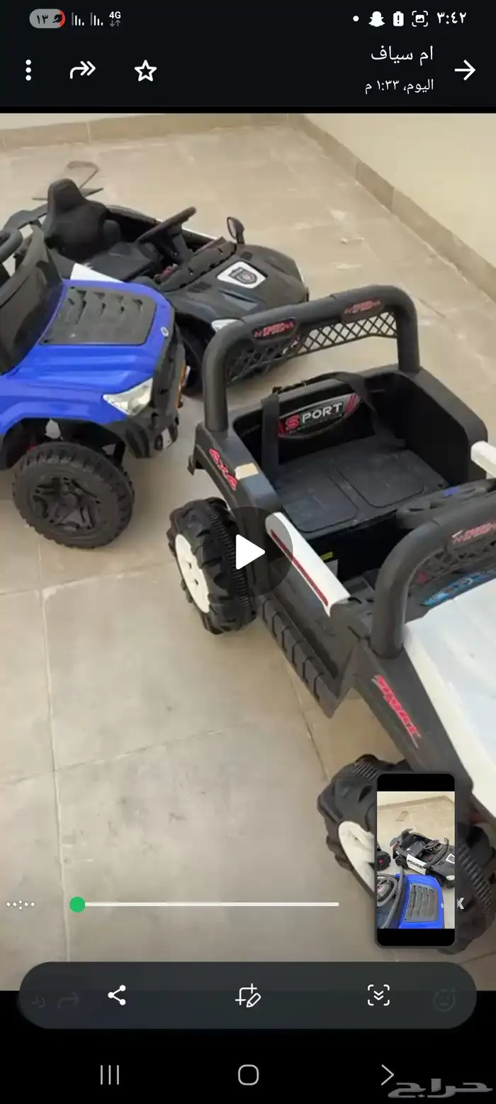 سيارات كهربائيه شبه جديده للبيع 2