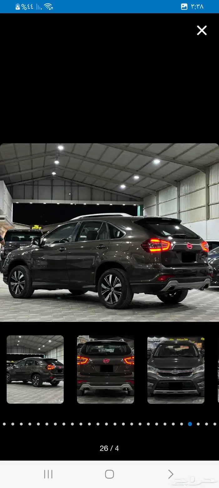 للبيع بي واي دي 2