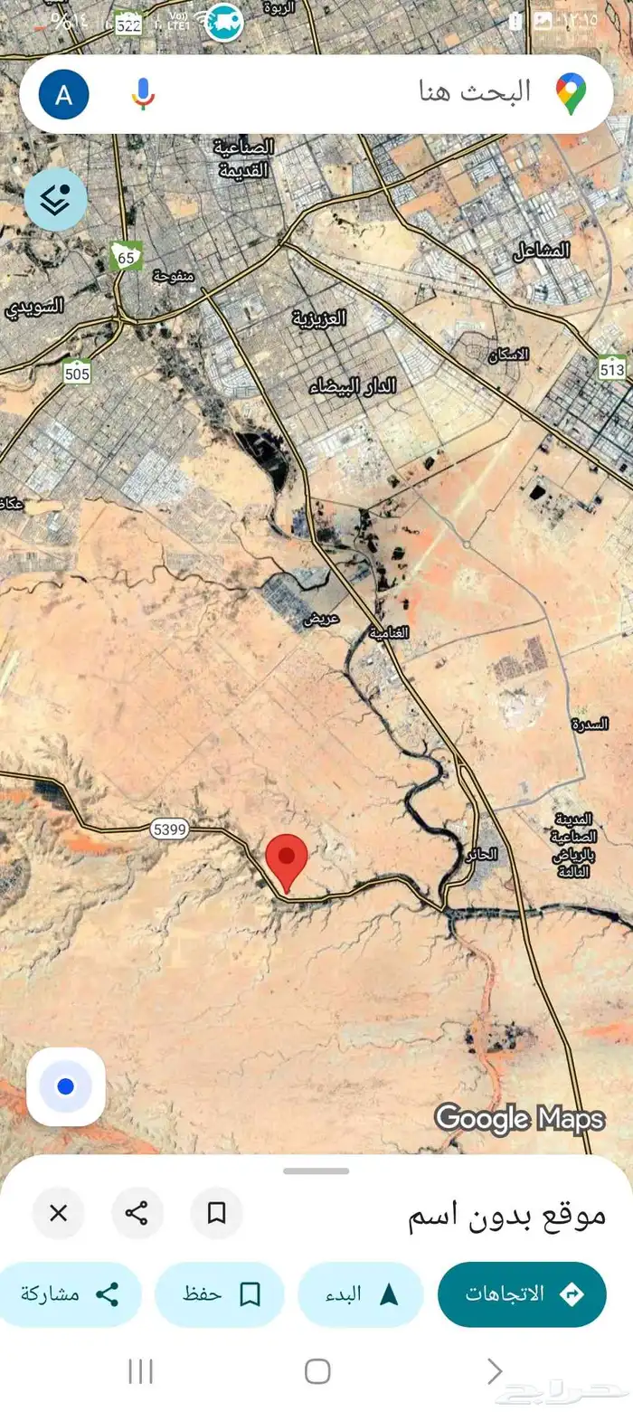 أرض للبيع سعر صيدة في حي عريض ( الرابية) بالرياض 4