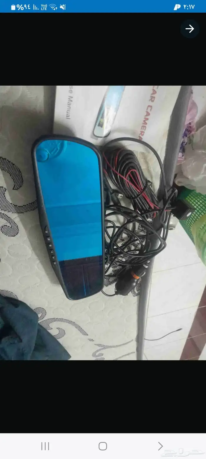 كاميرا داش للسيارة 0