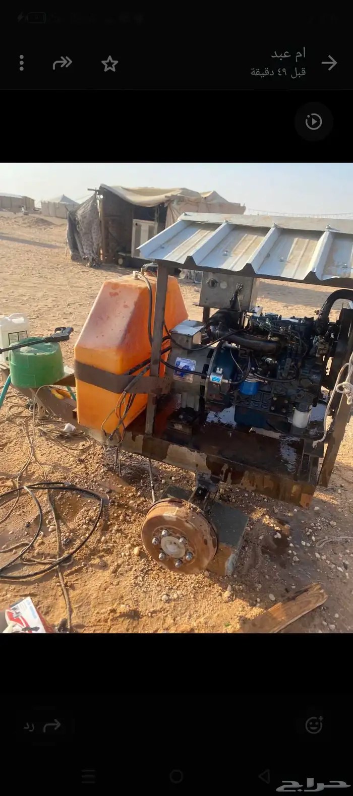 مولد كهرباء كوبوتا 3