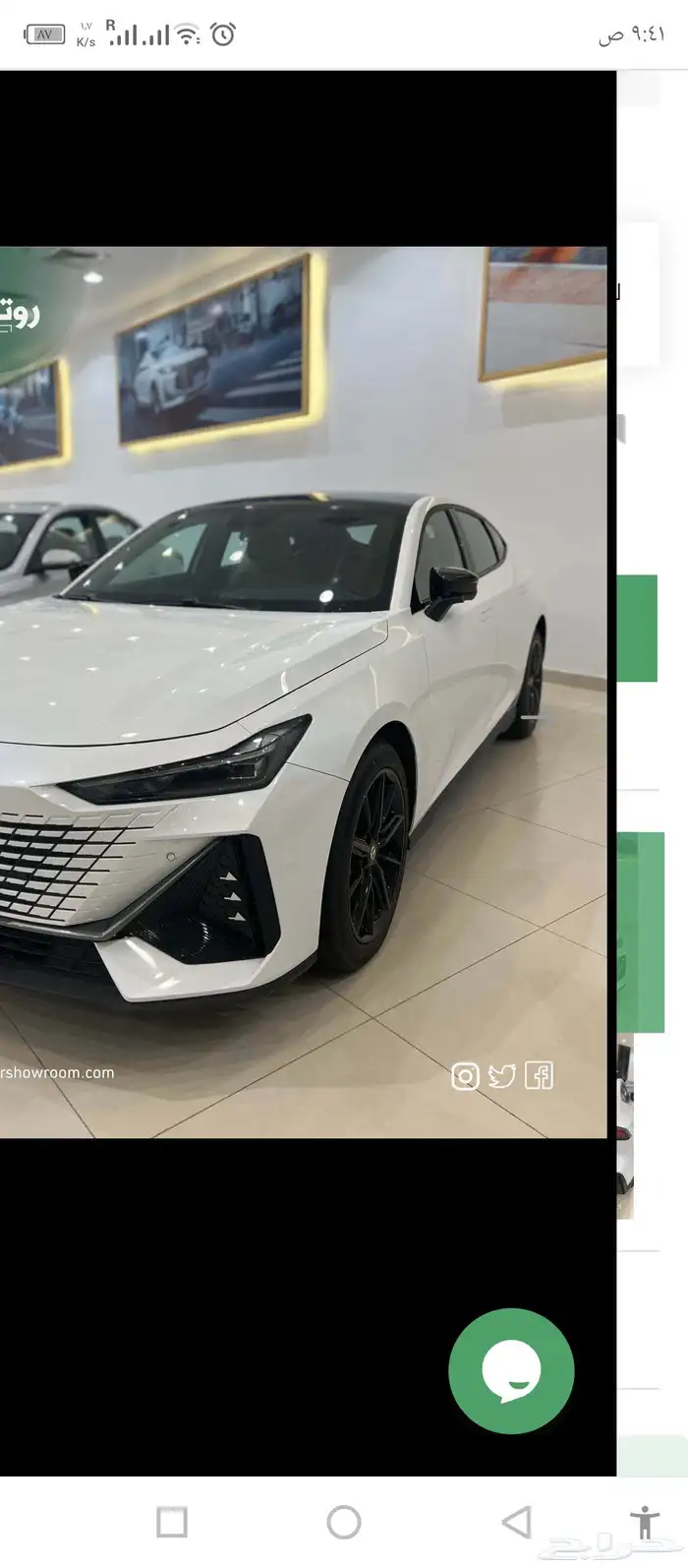 شانجان يوني في اليت 2026 5