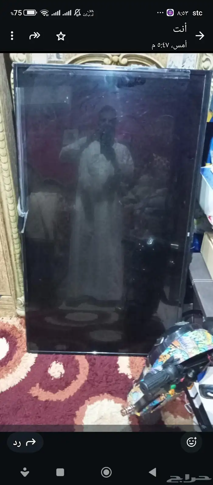 تلفزيون للبيع 0