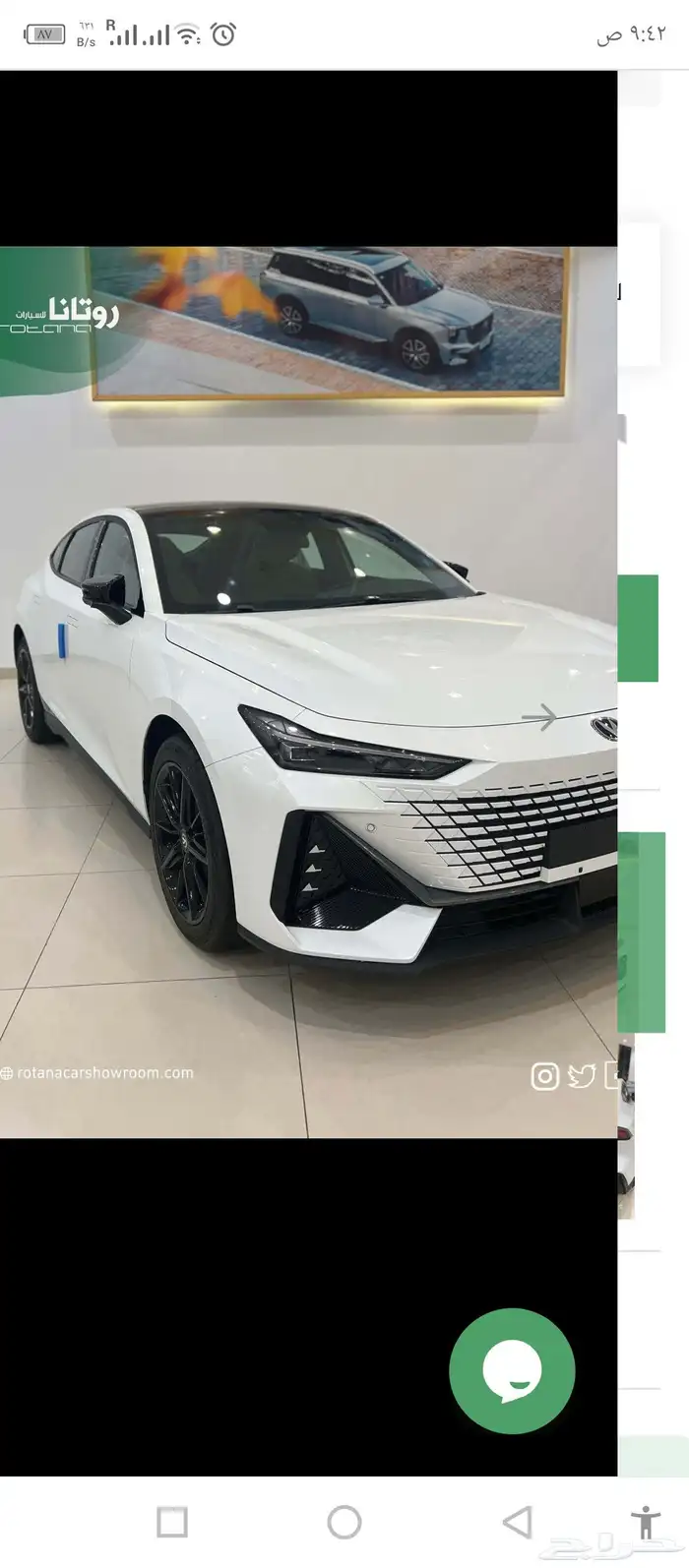 شانجان يوني في اليت 2026 4