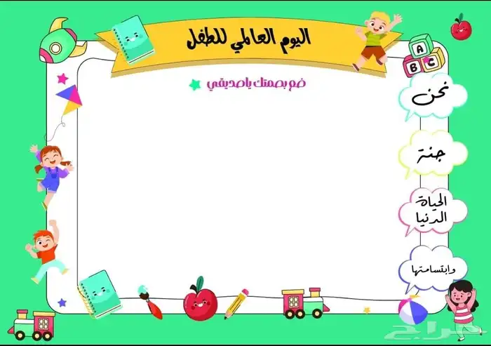 تصميم وتعديل صور علي الفوتوشوب 1