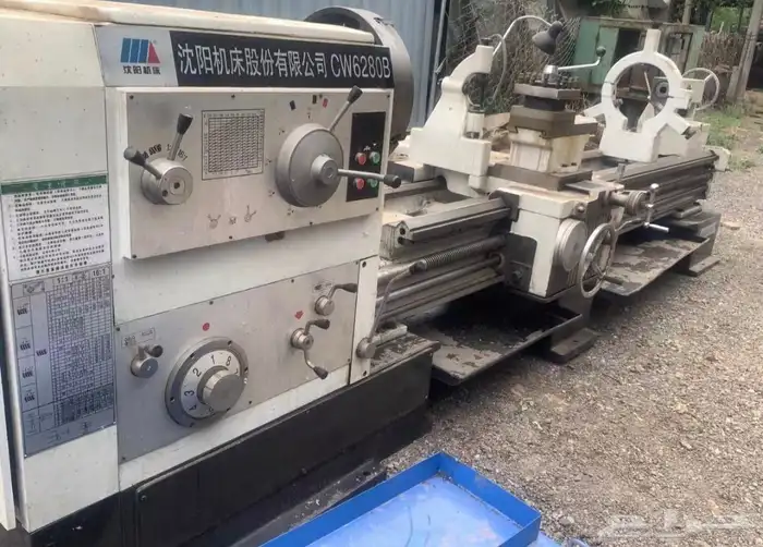 مخرطة مخارط Lath machine-مخرطة 6