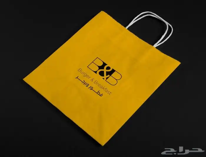 أكياس ورقية مطبوعة.. لمسة فخامة لهويتك التجارية 7