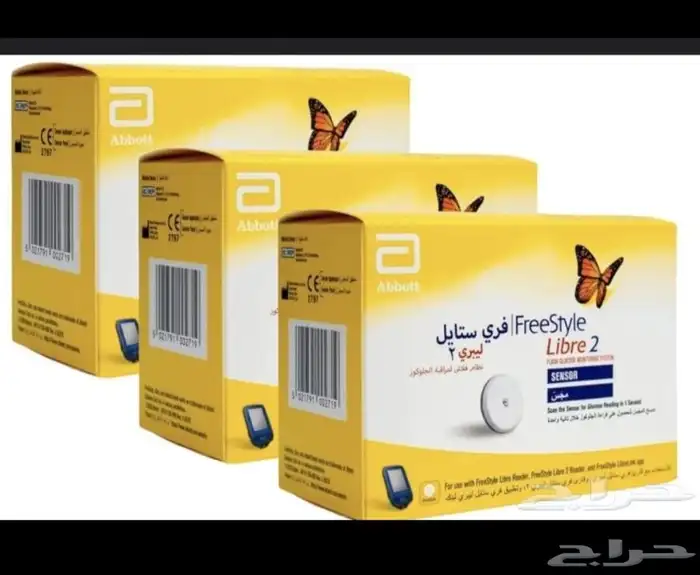 مجس قياس السكر تاريخ جديد 0