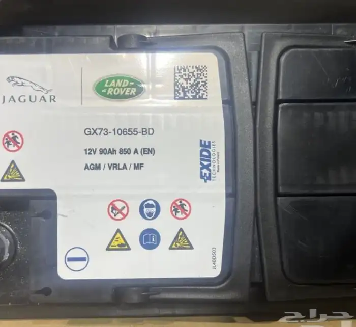 بطارية رنج روفر فوج مستمله تشتغل 100 ريال فقط 0