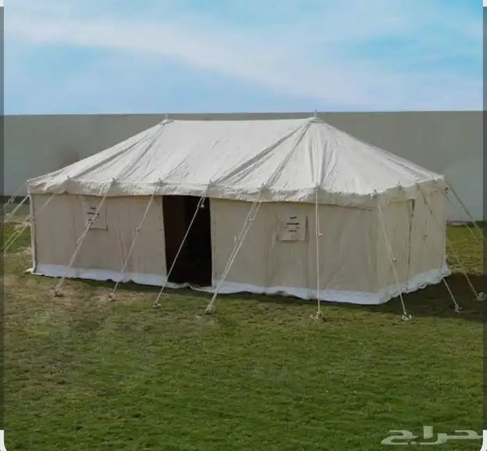 مستلزمات رحلات وصيفيه 4